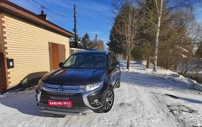 Mitsubishi Outlander III рестайлинг 3, 2016 год, 2 450 000 рублей, 1 фотография