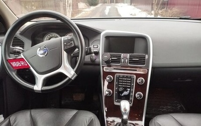 Volvo XC60 II, 2012 год, 1 800 000 рублей, 1 фотография