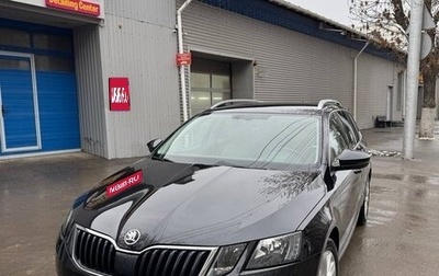 Skoda Octavia, 2018 год, 1 599 000 рублей, 1 фотография