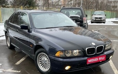 BMW 5 серия, 2001 год, 670 000 рублей, 1 фотография