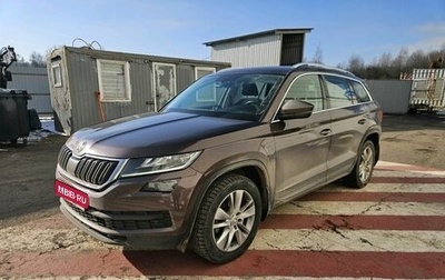 Skoda Kodiaq I, 2018 год, 2 547 000 рублей, 1 фотография