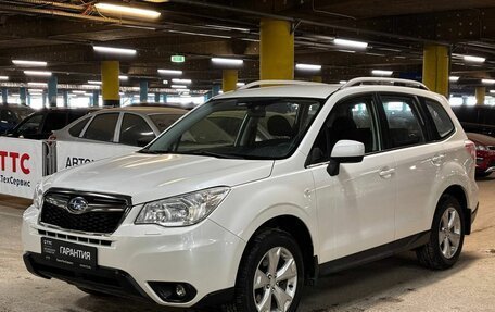 Subaru Forester, 2013 год, 1 829 000 рублей, 1 фотография