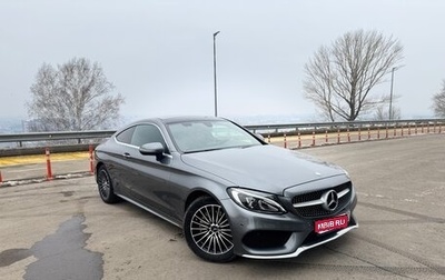 Mercedes-Benz C-Класс, 2017 год, 3 350 000 рублей, 1 фотография