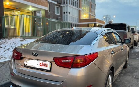 KIA Optima III, 2014 год, 800 000 рублей, 2 фотография