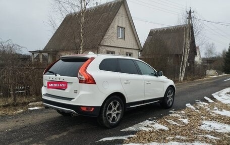 Volvo XC60 II, 2012 год, 1 800 000 рублей, 13 фотография