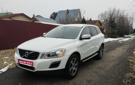 Volvo XC60 II, 2012 год, 1 800 000 рублей, 8 фотография