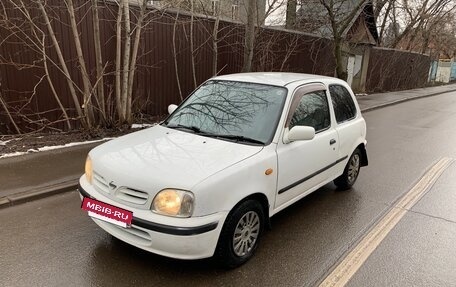 Nissan March II, 2000 год, 255 000 рублей, 3 фотография