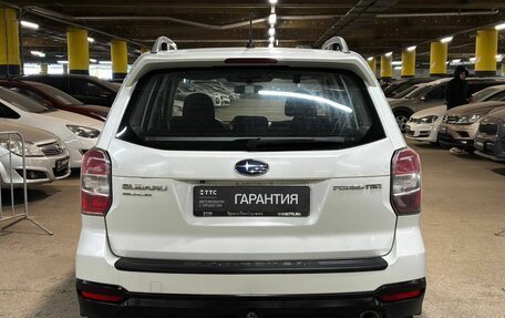 Subaru Forester, 2013 год, 1 829 000 рублей, 7 фотография