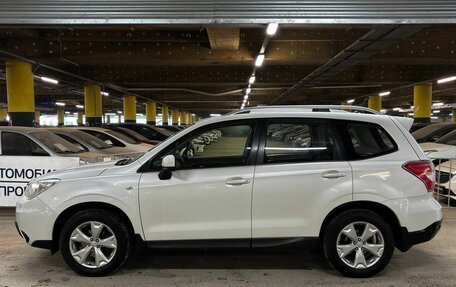 Subaru Forester, 2013 год, 1 829 000 рублей, 10 фотография