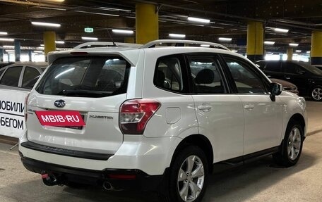 Subaru Forester, 2013 год, 1 829 000 рублей, 6 фотография