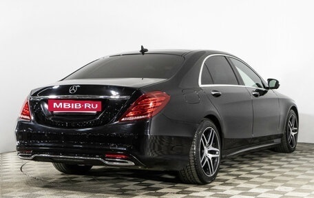 Mercedes-Benz S-Класс, 2015 год, 3 790 000 рублей, 5 фотография