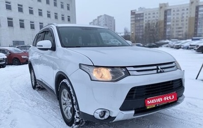 Mitsubishi Outlander III рестайлинг 3, 2014 год, 1 345 000 рублей, 1 фотография