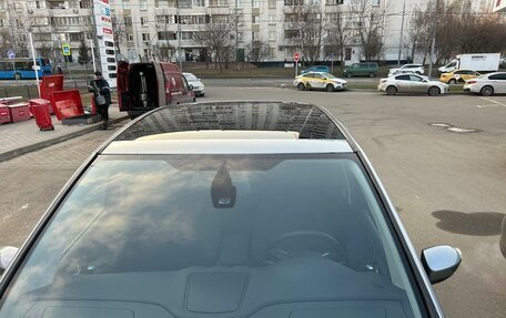 Ford S-MAX I, 2008 год, 950 000 рублей, 3 фотография