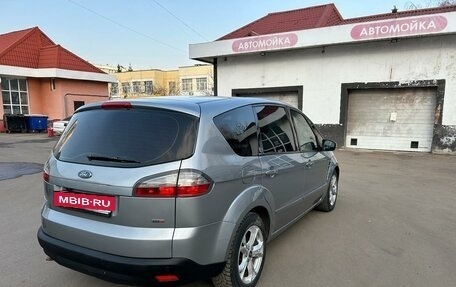 Ford S-MAX I, 2008 год, 950 000 рублей, 9 фотография