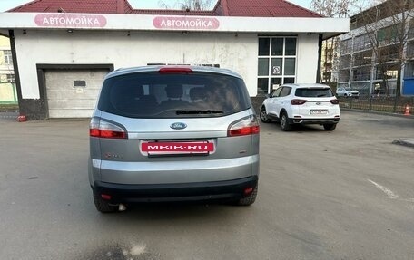 Ford S-MAX I, 2008 год, 950 000 рублей, 7 фотография