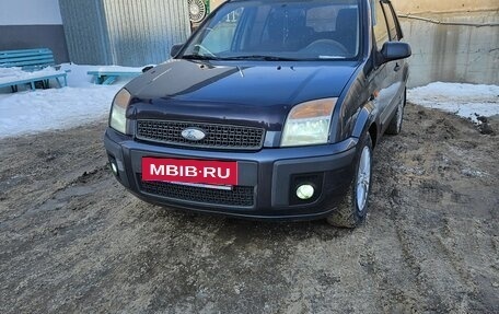 Ford Fusion I, 2007 год, 520 000 рублей, 11 фотография