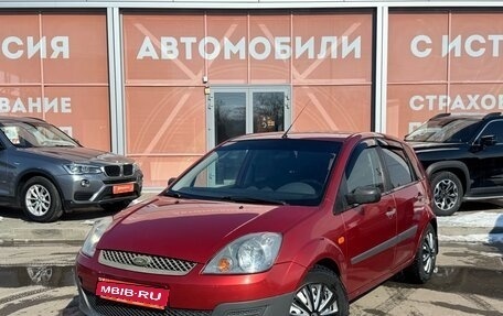 Ford Fiesta, 2006 год, 455 000 рублей, 1 фотография