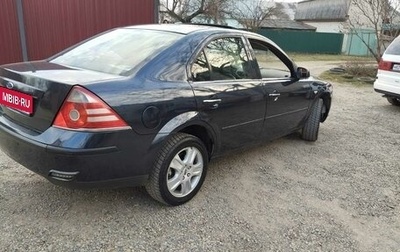 Ford Mondeo III, 2004 год, 615 000 рублей, 1 фотография