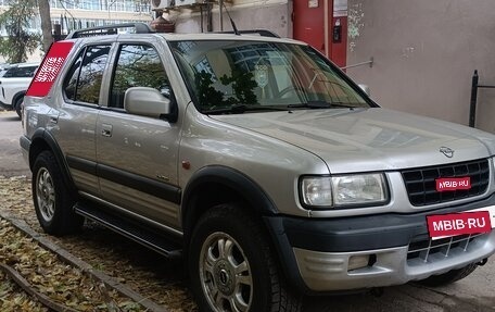 Opel Frontera B, 1999 год, 650 000 рублей, 1 фотография