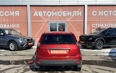 Ford Fiesta, 2006 год, 455 000 рублей, 6 фотография