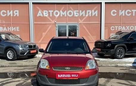 Ford Fiesta, 2006 год, 455 000 рублей, 2 фотография