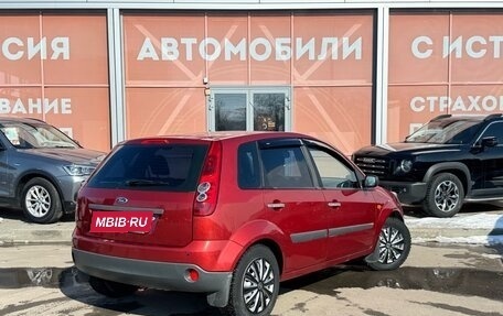 Ford Fiesta, 2006 год, 455 000 рублей, 5 фотография