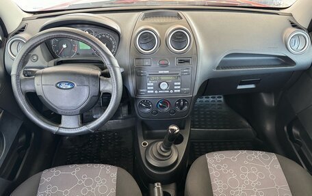 Ford Fiesta, 2006 год, 455 000 рублей, 13 фотография