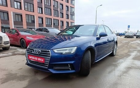 Audi A4, 2018 год, 3 150 000 рублей, 2 фотография