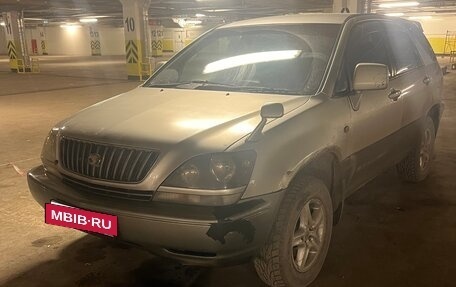 Toyota Harrier, 1999 год, 700 000 рублей, 2 фотография