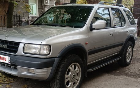 Opel Frontera B, 1999 год, 650 000 рублей, 3 фотография