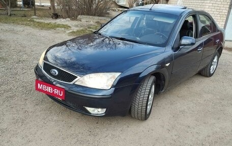 Ford Mondeo III, 2004 год, 615 000 рублей, 14 фотография