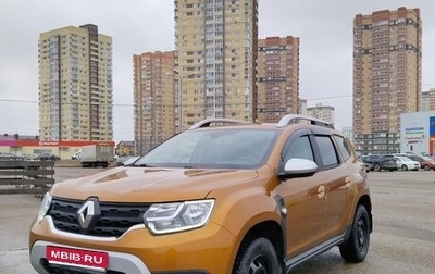 Renault Duster, 2021 год, 2 150 000 рублей, 1 фотография