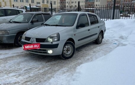 Renault Symbol I, 2002 год, 290 000 рублей, 2 фотография