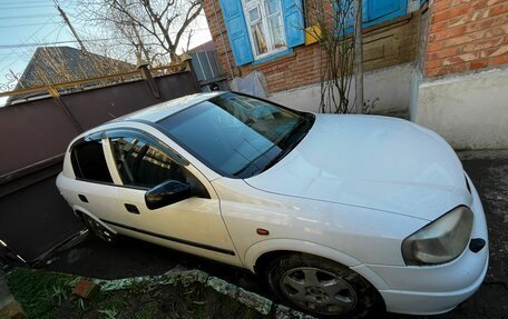 Opel Astra G, 1999 год, 300 000 рублей, 2 фотография