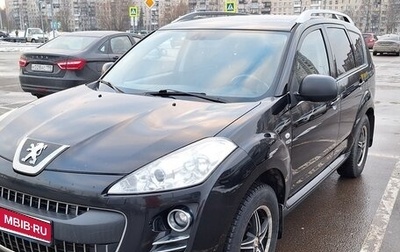 Peugeot 4007, 2012 год, 1 100 000 рублей, 1 фотография