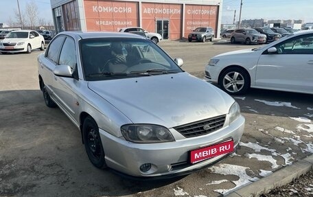 KIA Spectra II (LD), 2006 год, 359 000 рублей, 1 фотография