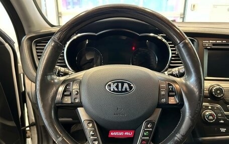 KIA Optima III, 2013 год, 1 260 000 рублей, 22 фотография