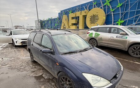 Ford Focus IV, 1999 год, 75 000 рублей, 1 фотография