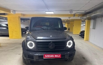 Mercedes-Benz G-Класс W463 рестайлинг _iii, 2022 год, 20 800 000 рублей, 1 фотография