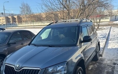 Skoda Yeti I рестайлинг, 2015 год, 1 390 000 рублей, 1 фотография