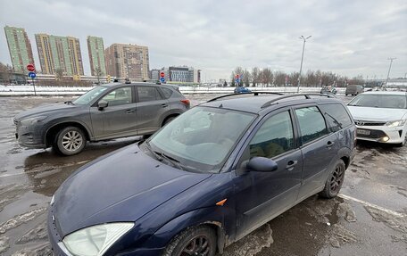 Ford Focus IV, 1999 год, 75 000 рублей, 2 фотография