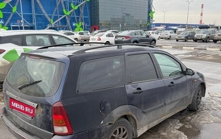 Ford Focus IV, 1999 год, 75 000 рублей, 5 фотография