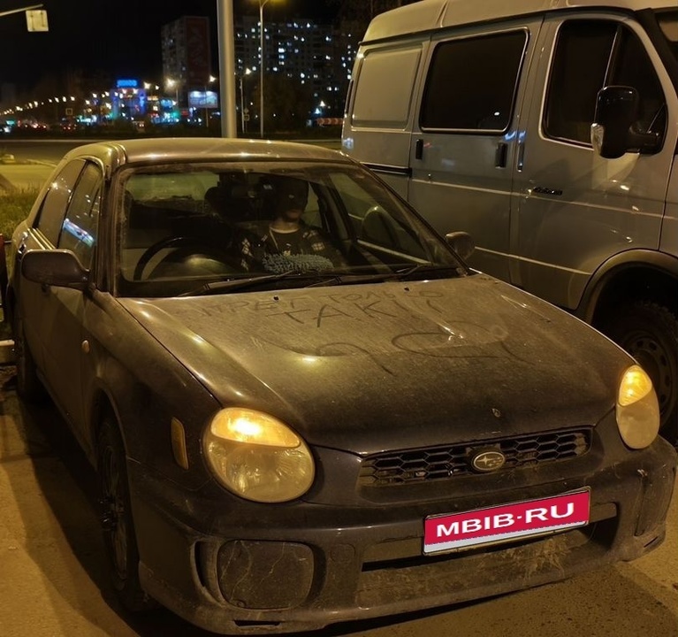 Subaru Impreza, 2001 год, 350 000 рублей, 3 фотография