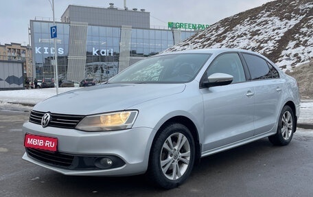 Volkswagen Jetta VI, 2013 год, 1 250 000 рублей, 1 фотография