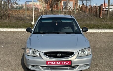 Hyundai Accent II, 2008 год, 480 000 рублей, 1 фотография