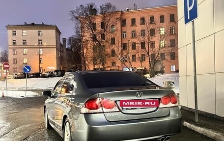 Honda Civic VIII, 2010 год, 772 000 рублей, 3 фотография