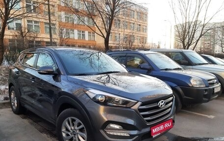 Hyundai Tucson III, 2017 год, 2 200 000 рублей, 1 фотография