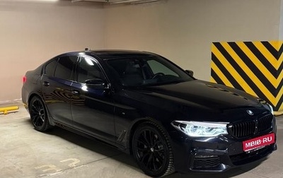 BMW 5 серия, 2018 год, 4 690 000 рублей, 1 фотография