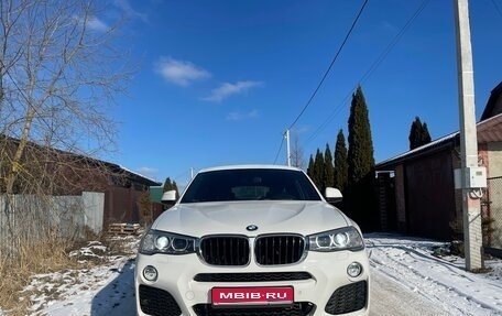 BMW X4, 2016 год, 3 100 000 рублей, 1 фотография