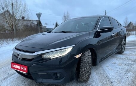 Honda Civic IX, 2017 год, 1 950 000 рублей, 7 фотография